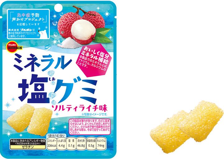 ミネラル塩グミソルティライチ味新発売