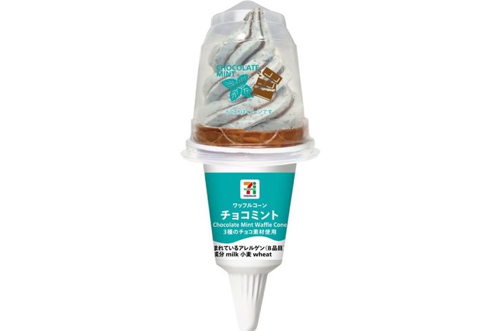 セブンプレミアム ワッフルコーン チョコミントのパッケージ