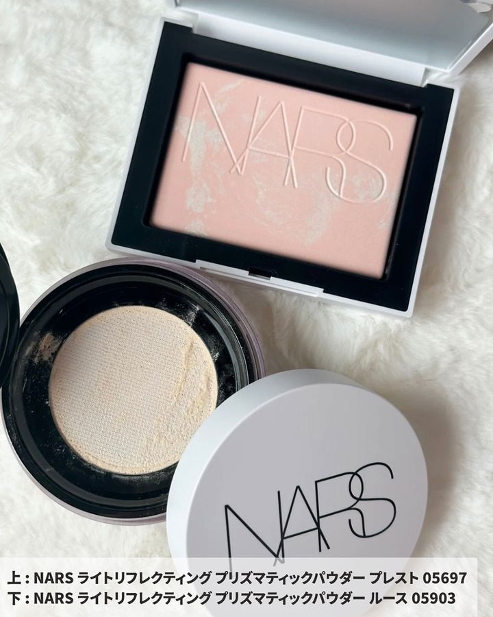 NARS ライトリフレクティング プリズマティックパウダー プレストNARS ライトリフレクティング プリズマティックパウダー ルース