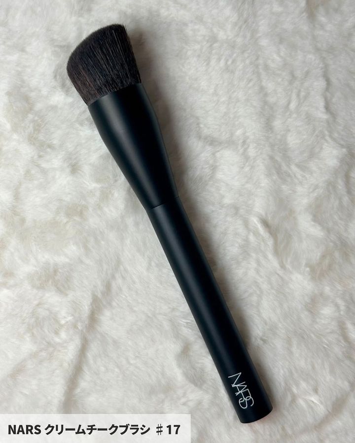 NARS クリームチークブラシ ♯17