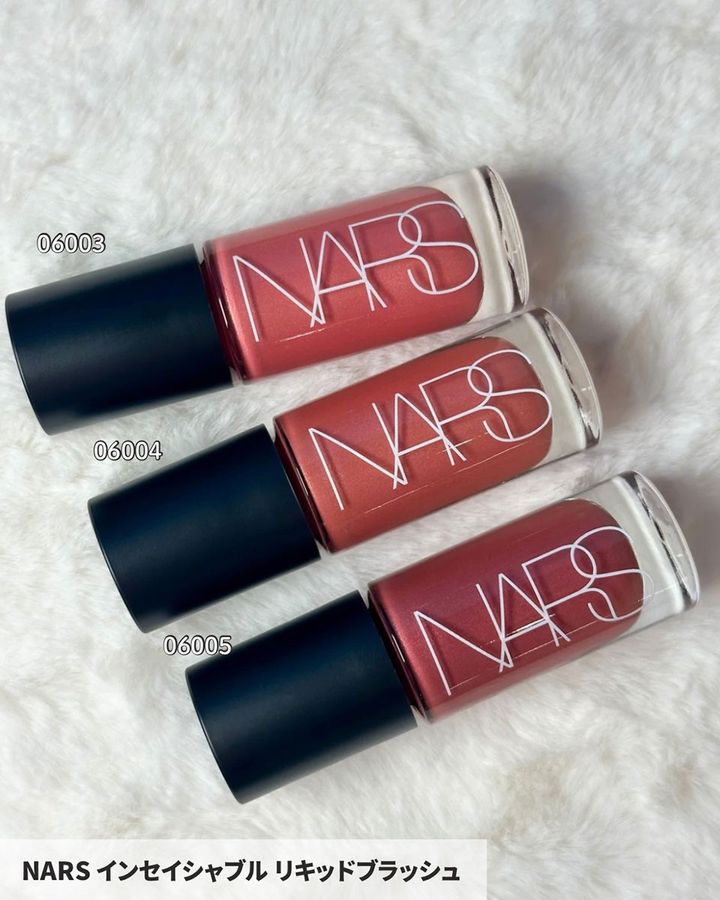 NARS インセイシャブル リキッドブラッシュ シマー