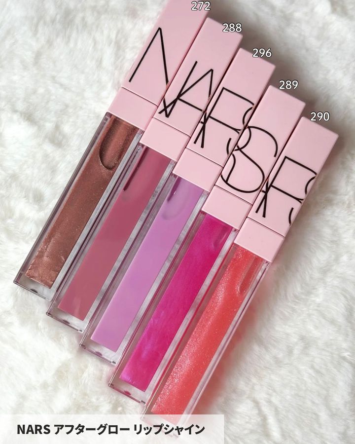 NARS アフターグロー リップシャイン