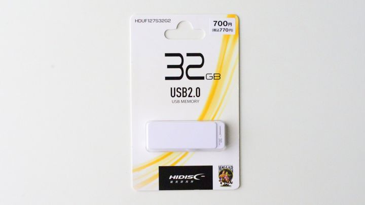 100均に「USBメモリ」は売ってる？ダイソー・セリア・キャンドゥを調査