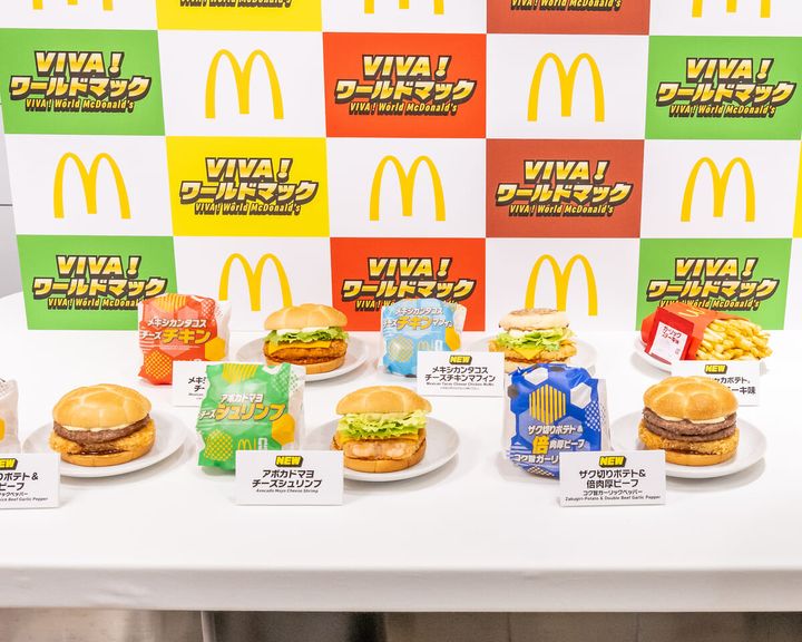 マクドナルド「VIVA! ワールドマック」