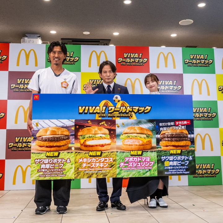新商品発表イベントレポート