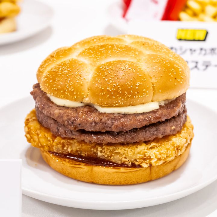 ザク切りポテト&倍肉厚ビーフ コク旨ガーリックペッパー（夜マック限定）