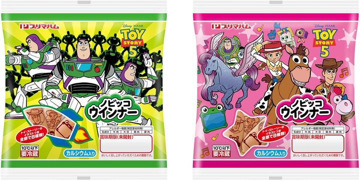 プリマハム「ディズニー ノビッコウインナー」