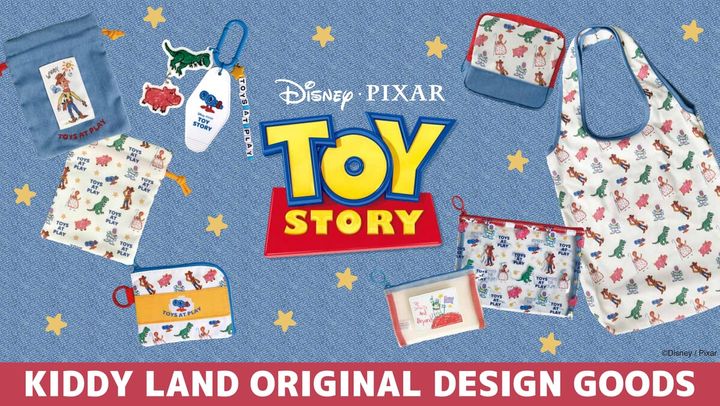 「トイ・ストーリー5」フェア in キデイランド