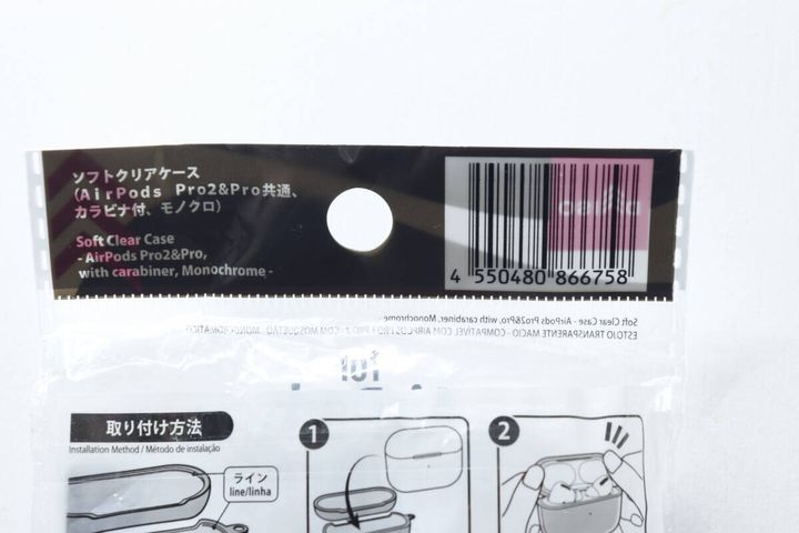 ダイソーのソフトクリアケース（AirPods Pro2＆Pro共通、カラビナ付、モノクロ）のJAN