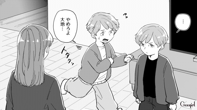 「お母さんは家のこと以外何もできない」父親の言葉を鵜呑みにした小3双子…本気で怒った母親を見て、渋々片づけた話 
