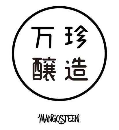 物流業界への労いを込めたオリジナルクラフトビール「LOGI BEER」から新作第6弾登場！