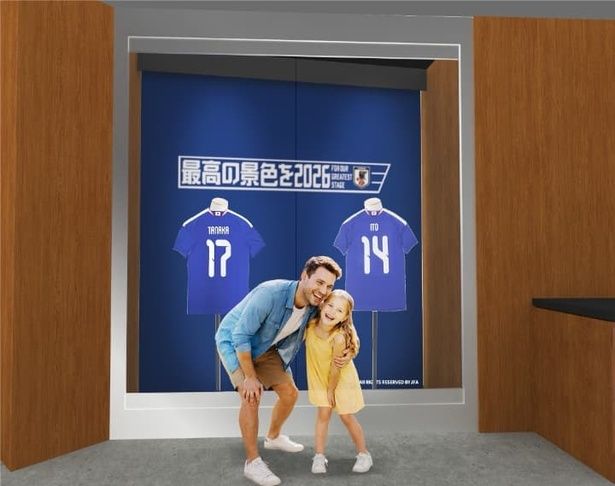 3階のユニフォーム展示(有料)