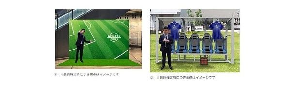 「メモを取る」サッカー日本代表・森保一監督の等身大フィギュアと写真が撮れるフォトスポットが登場 ※画像はイメージ