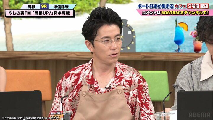藤森慎吾