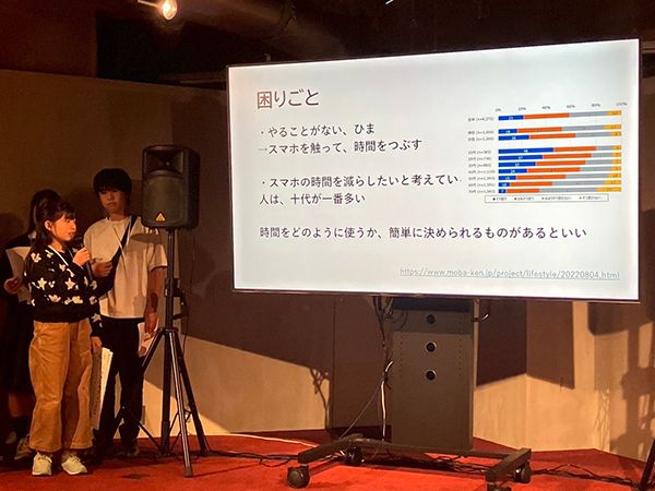 【埼玉県さいたま市】参加者募集中！小中学生が“自分の会社”をつくる「ジュニア起業チャレンジ」開催