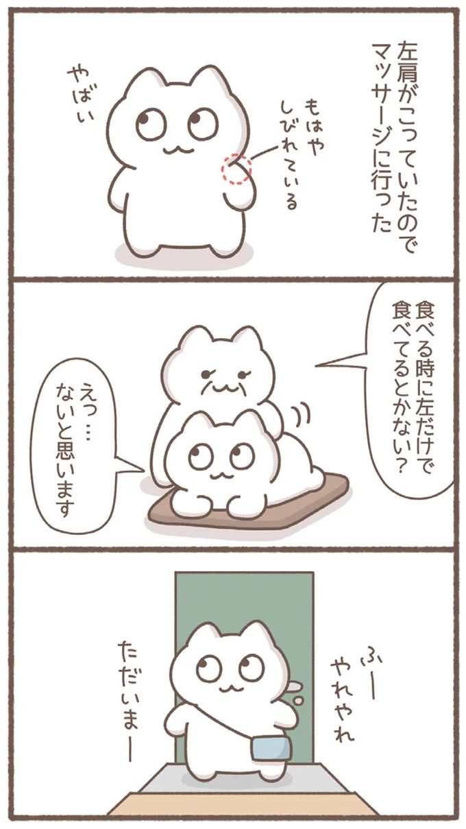26-01.webp