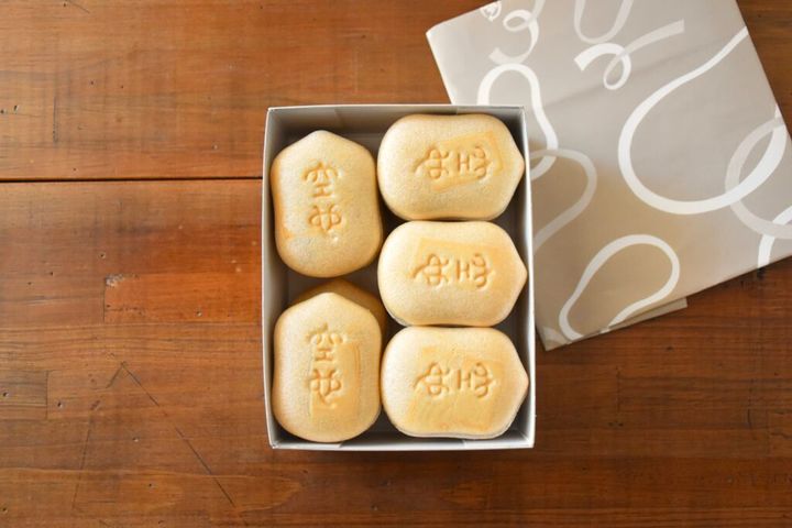 空也もなか箱に入っているところ