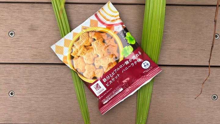 栄養が摂れるお菓子って最高じゃない？【ローソン】鉄分とヒアルロン酸をおいしく摂取！