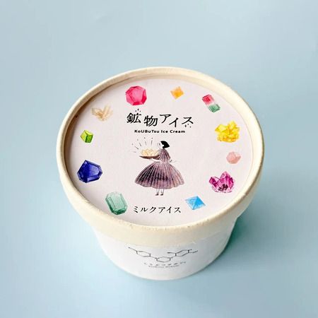 鉱物のカケラがきらめく新商品「鉱物アイス」登場！アイスを華やかに飾るトッピングも