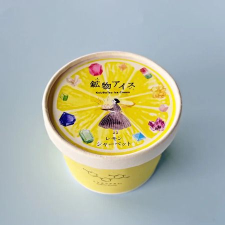 鉱物のカケラがきらめく新商品「鉱物アイス」登場！アイスを華やかに飾るトッピングも