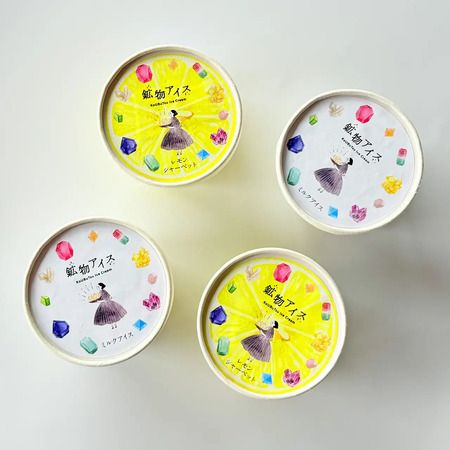 鉱物のカケラがきらめく新商品「鉱物アイス」登場！アイスを華やかに飾るトッピングも