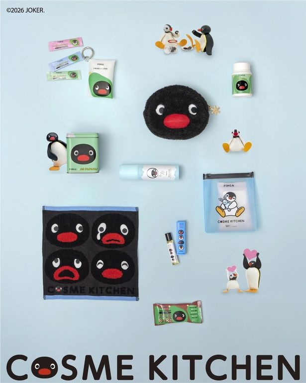 ピングーが「Cosme Kitchen」と初コラボ！全17種類の限定アイテムが登場