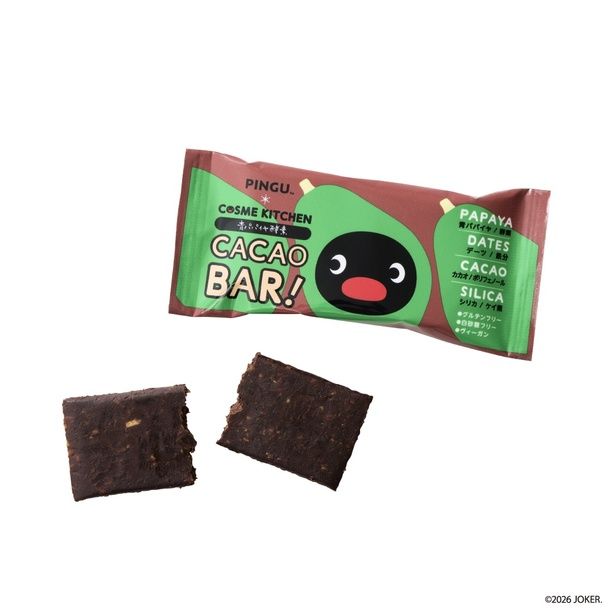 「＜ピングー＞青パパイヤ酵素入り カカオBAR」(35グラム/356円)