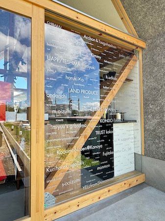 【宮城県仙台市】医ケア児ママが働くカフェCafe de Chillmillが傷んだ家具更新のためクラファンに挑戦