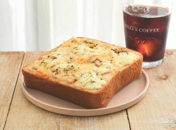 厚切りオープンサンド チキンリモーネ
