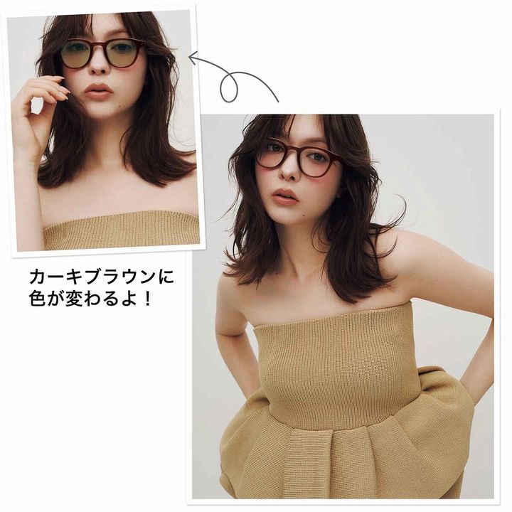 調光サングラス&サングラスケース&めがねふきセット（画像出典：Amazon）