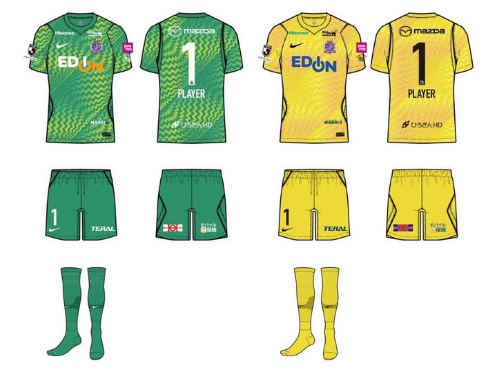 画像: グリーンとイエローのGKユニフォーム