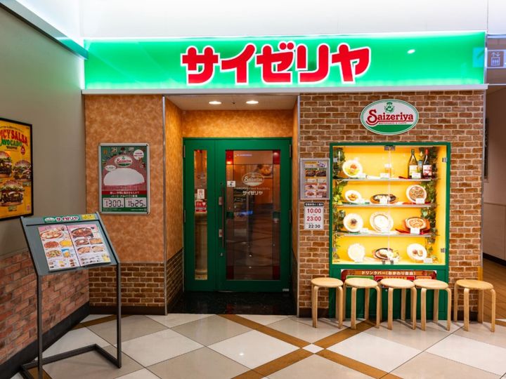 サイゼリヤは6月10日にグランドメニューを改定。冷たいパンプキンスープなど夏にぴったりのメニューが新たに登場します。（サムネイル画像：PIXTAより）