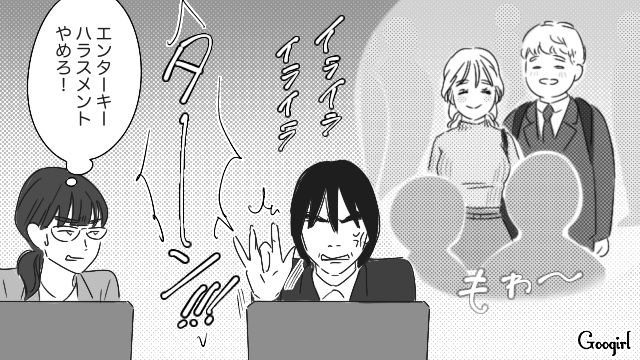 フツメンぽっちゃり新人と美人社員の交際が発覚…自分でもいけると思い込んだ40代男性が食事に誘い、あっさり断られた話