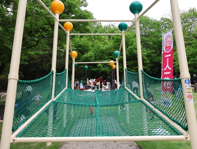 東平尾公園大谷広場 山登りの路エリア