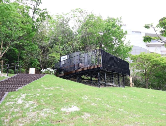 東平尾公園大谷広場 展望デッキ