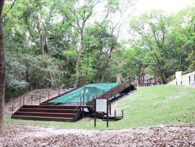 東平尾公園大谷広場 ネット遊具