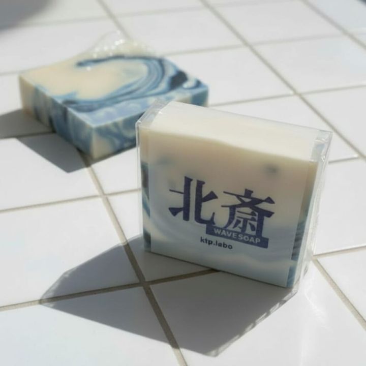 葛飾北斎「神奈川沖浪裏」「北斎石鹸」