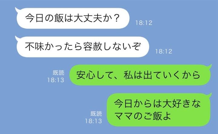 まとめ