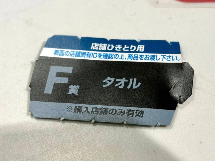 写真④