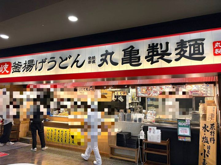 写真①