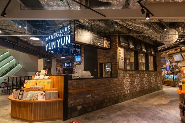 【東京都豊島区】ビーフンと焼小籠包の人気店「YUNYUN」が「第5回『粉博』」に登場！東京初出店