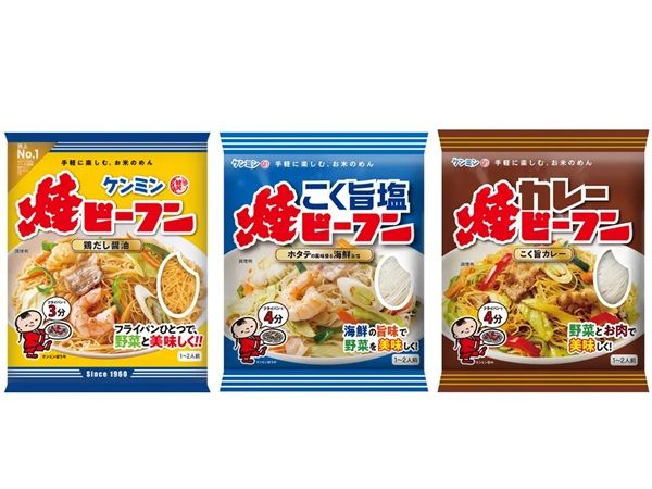 【東京都豊島区】ビーフンと焼小籠包の人気店「YUNYUN」が「第5回『粉博』」に登場！東京初出店