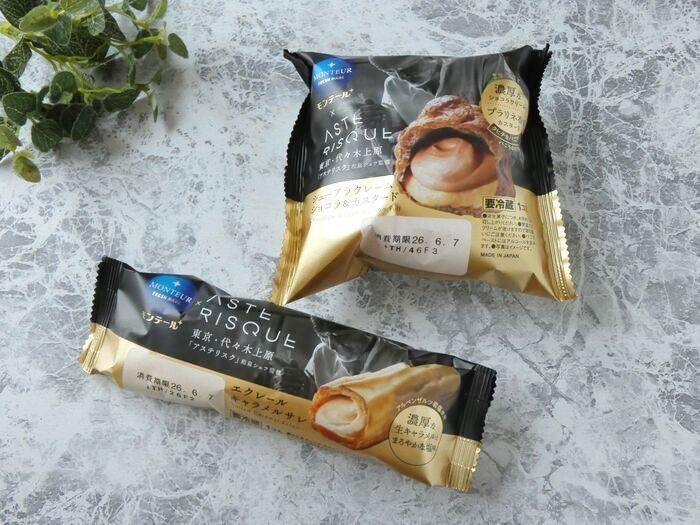 濃厚クリームでご褒美にぴったり！内緒にしたい贅沢スイーツ