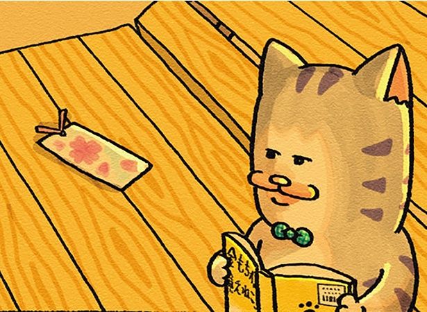 落としていった栞 （C）まめきちまめこ／飛鳥新社