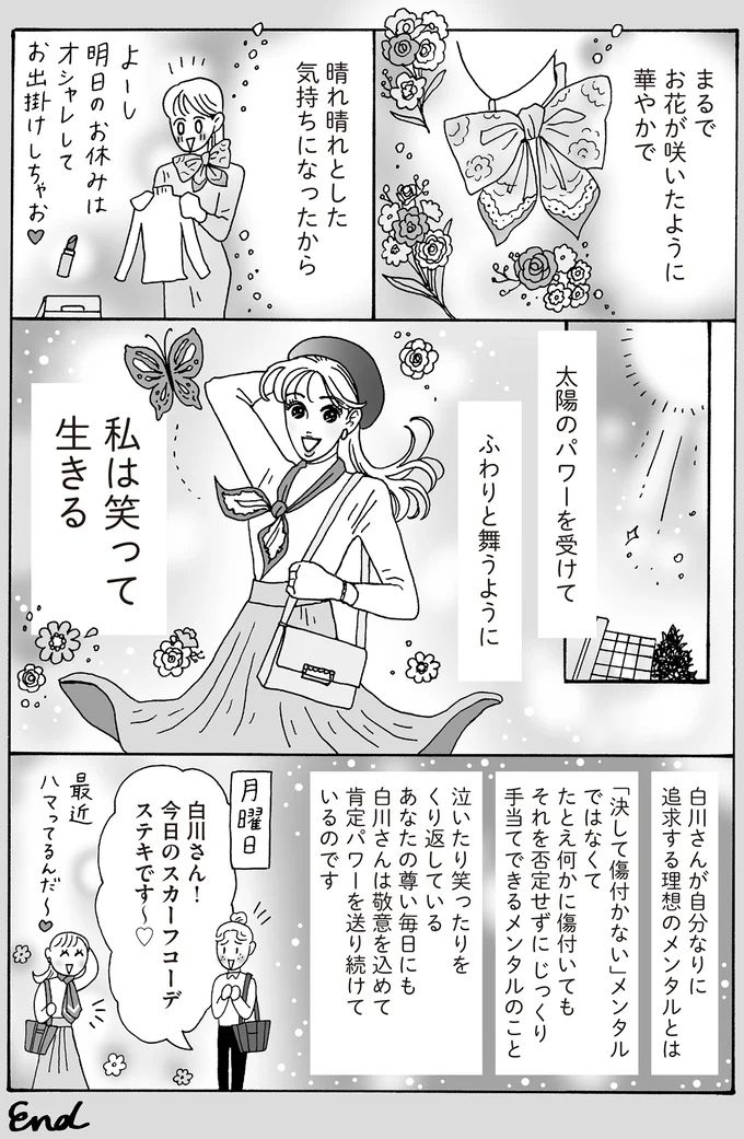 16381150.webp