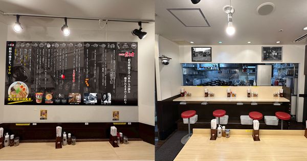 【京都府京都市】「元祖博多だるま」が京都駅ビルにOPEN！3日間限定で味玉＆お土産ラーメンプレゼント