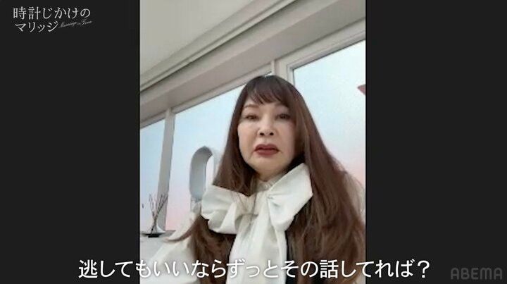 【写真・画像】「世の中の夫婦はほとんど浮気してる」 婚活で“暴走”する34歳美人社長に植草美幸氏が激怒「自分から浮気大好き男をつかむ女」 2枚目