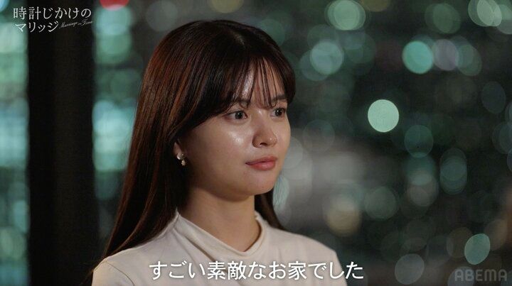 【写真・画像】「木がある！」年収4000万経営者の豪華すぎる自宅公開！驚きの“家賃”明かす 2枚目