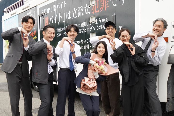 ドラマ『ボーダレス～広域移動捜査隊～』クランクアップの様子 （C）テレビ朝日 width=