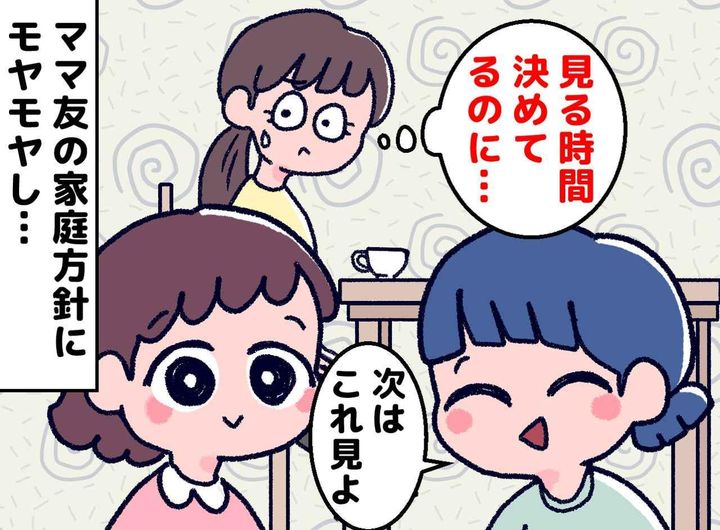 画像: ftnews.jp